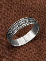 Кольцо из белого золота 585 пробы